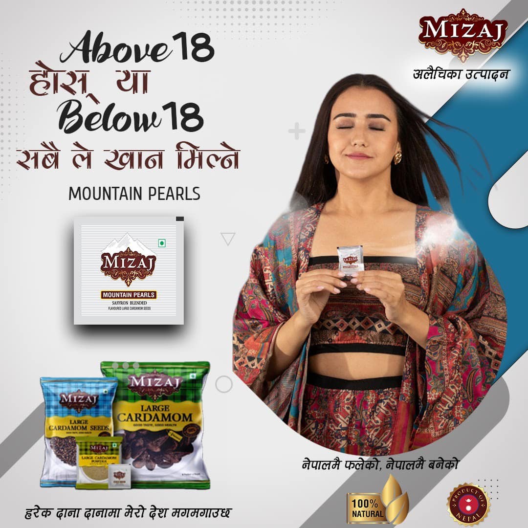 Mizaj — Mountain Pearls Campaign