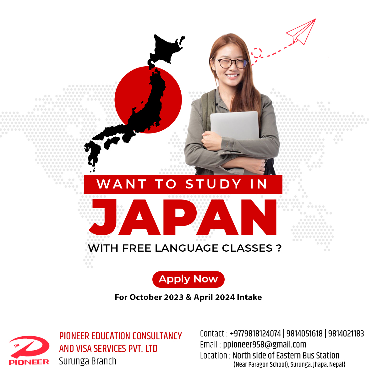 Study In Japan